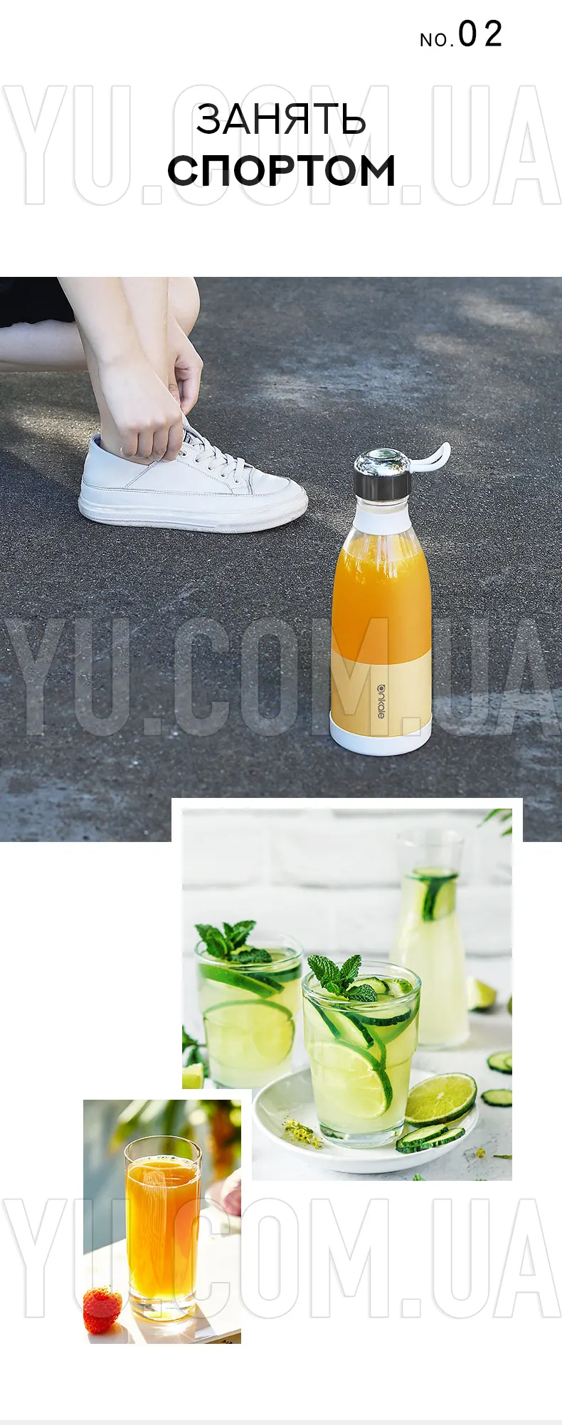 Портативний блендер-пляшка Mini Juicer Портативний блендер-пляшка Mini Juicer